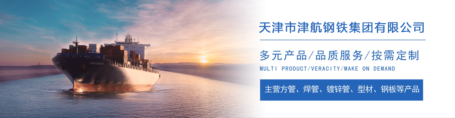 马边关于我们